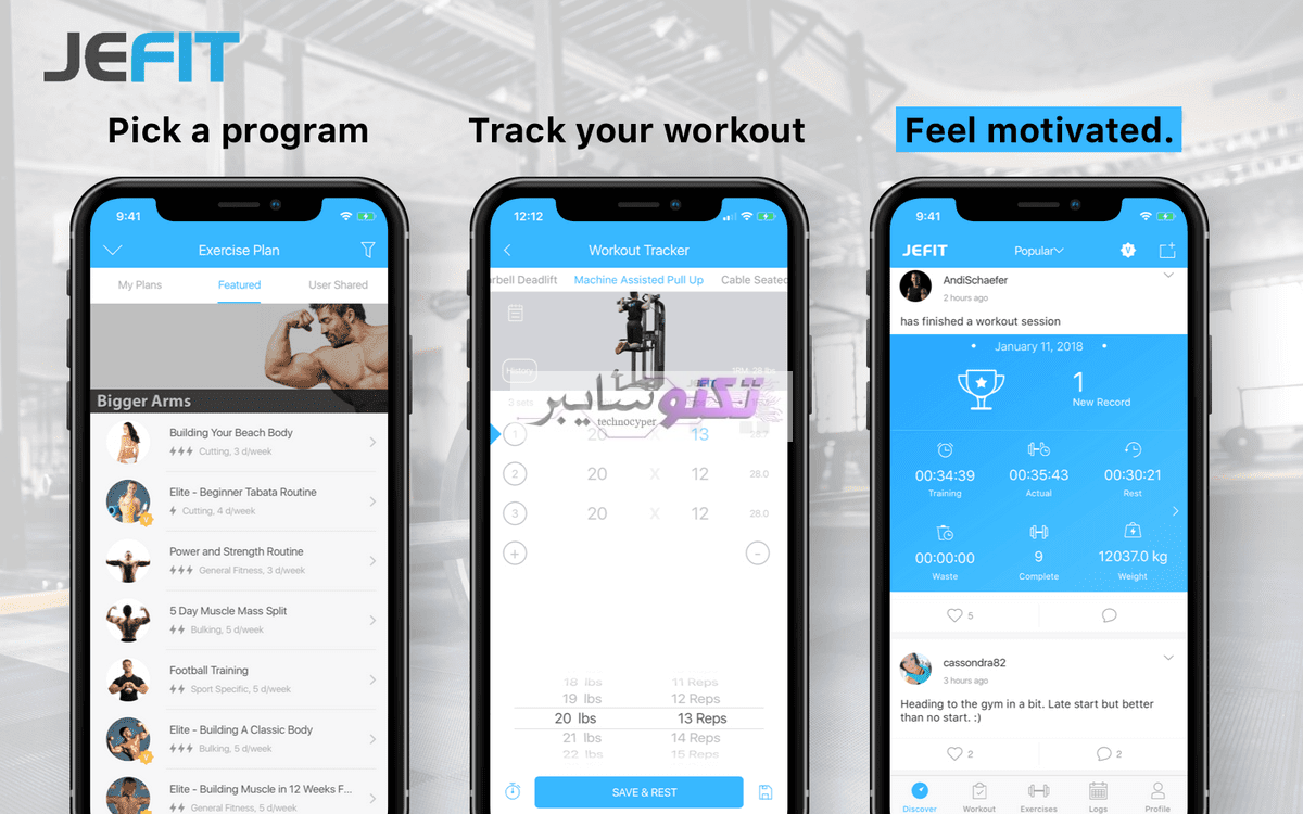 5 تطبيقات للياقة البدنية لمراقبة النشاط الرياضي عبر الهاتف المحمول