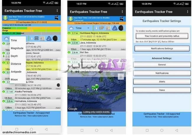 تطبيقات تتبع الزلازل