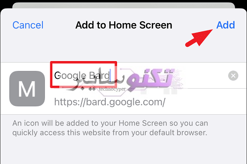 كيفية تثبيت Google Bard chatbot كتطبيق على جهاز iPhone الخاص بك