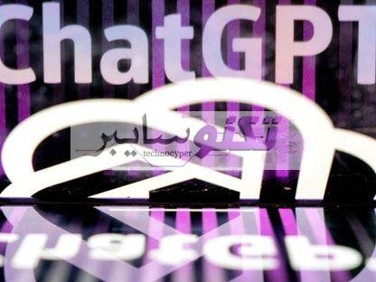 شعار منصة ChatGPT للمحادثات الذكية - AFP