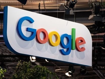 علامة جوجل خلال فعالية "فيفا تك" للتكنولوجيا والابتكار في فرنسا. 9 يوليو 2023 - Bloomberg