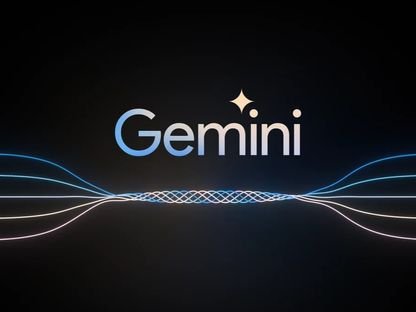 العلامة التجارية لنموذج جوجل Gemini AI للذكاء الاصطناعي - Google