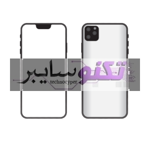 Download سعر ومواصفات هاتف iPhone 11 max pro